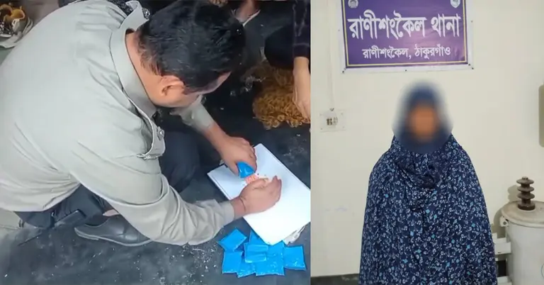 ইয়াবা ট্যাবলে, গ্রেপ্তার হওয়া মাদক ব্যবসায়ী
